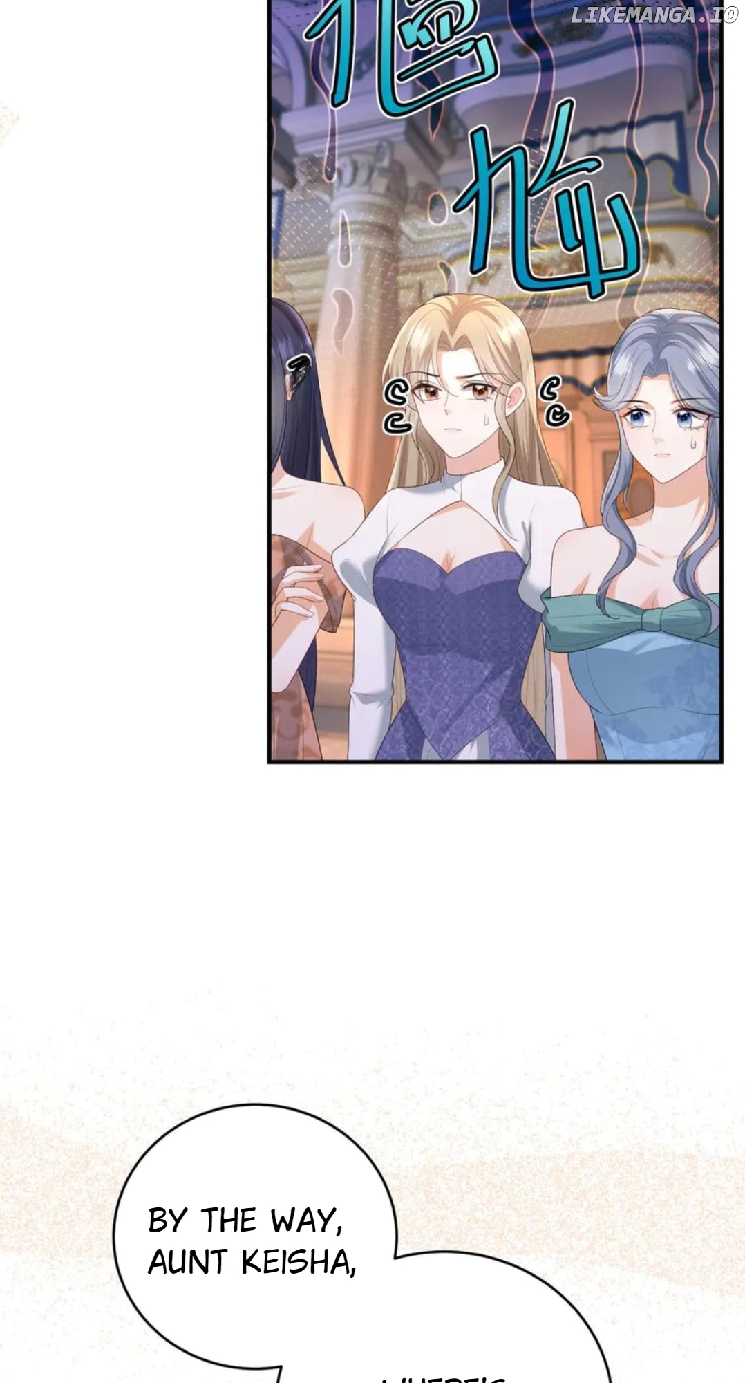 The Duchess Goes Crazy Once A Day Chapter 41 - page 12